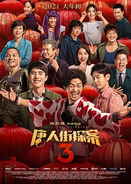 女性裸体欣赏